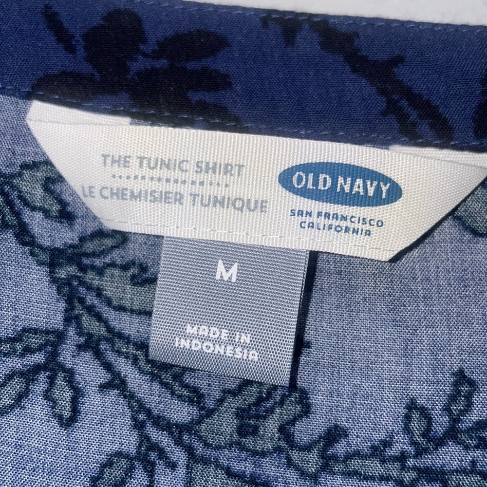 Old Navy - Picture 2 of 4